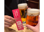 YEBISUBAR ヱビスバー 本厚木ミロード店: まゆさんの2026年07月14日の1枚目の投稿写真