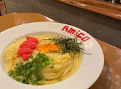 AMICO 栄: もーさんの2026年06月28日の1枚目の投稿写真