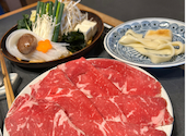 木曽路 堺店: ひろみさんの2025年02月17日の1枚目の投稿写真