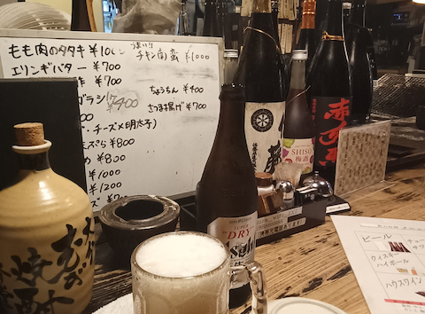 炭焚居酒どころ 田村: せーさんの2025年09月07日の1枚目の投稿写真