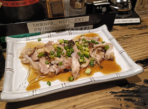 炭焚居酒どころ 田村: せーさんの2025年09月07日の2枚目の投稿写真