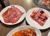 牛角 綾瀬店: しゅーさんさんの2026年01月25日の1枚目の投稿写真