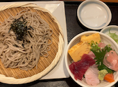 板前がいる町の酒場 庄や 花小金井北口店: みさんの2026年06月18日の1枚目の投稿写真