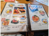 青森港　海の食堂　大福丸: くまおさんの2026年04月05日の3枚目の投稿写真