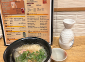 躍起: funa4さんの2026年07月15日の2枚目の投稿写真