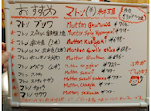 エスニックBBQ サウリャ 上野御徒町: mariさんの2020年10月17日の1枚目の投稿写真