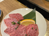 焼肉 慶州苑 東京蒲田店: まるちゃんさんの2025年02月02日の1枚目の投稿写真