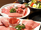 焼肉どうらく 横浜西口本店: まーるさんの2026年04月20日の1枚目の投稿写真