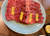 肉のやまもとの焼肉: みかりんさんの2026年05月10日の1枚目の投稿写真