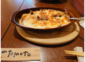 CAFE Luce: ピータークリスさんの2021年09月の1枚目の投稿写真