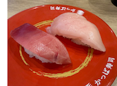 かっぱ寿司 いわき鹿島店: はるママさんの2026年05月31日の1枚目の投稿写真