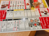 個室居酒屋 食べ放題 野菜巻 焼き鳥 もつ鍋 串とメシにはサケキタル 博多中洲店: T.Sさんの2026年07月08日の3枚目の投稿写真
