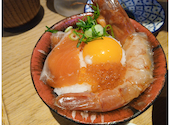 お台所 ふらり 栄スカイル店: 楓さんの2026年05月07日の3枚目の投稿写真