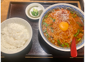 焼肉 剛ノ家: LGさんの2026年09月24日の1枚目の投稿写真