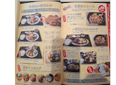 楽食家ほろほろ 蒲郡店: LGさんの2026年08月31日の2枚目の投稿写真