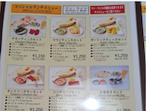 インド・ネパールカレー ミテリ 二川店: LGさんの2026年04月30日の1枚目の投稿写真