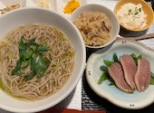 蕎麦 たつ市: あんたさんの2025年03月25日の1枚目の投稿写真