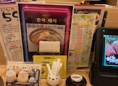 焼肉福ちゃん 学研都市ひびきの店: Amputeeさんの2025年02月04日の2枚目の投稿写真