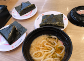 かっぱ寿司 大和下和田店: yamato32さんの2026年07月07日の1枚目の投稿写真