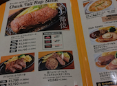 ステーキ宮 甲府昭和店: kikiさんの2026年06月24日の1枚目の投稿写真