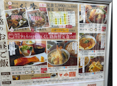 くし路 新北海道ビル店 炭焼炉ばた: しろさんの2026年07月27日の1枚目の投稿写真