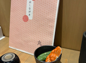 北海道食市場 丸海屋 日本生命札幌ビル店: しろさんの2026年06月20日の2枚目の投稿写真
