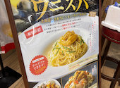 ミアボッカ Mia Bocca 北2条店: しろさんの2026年06月21日の1枚目の投稿写真