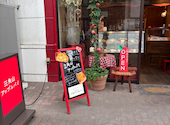 三角山あっぷるぱい専門店 桑園店: しろさんの2026年09月16日の1枚目の投稿写真