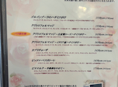 PIZZERIA Lucci 岩見沢店: しろさんの2026年06月27日の1枚目の投稿写真