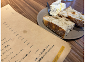 nomeL Bakery うらレモン: しろさんの2026年06月06日の1枚目の投稿写真