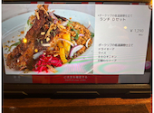 TANDOOR タンドール: しろさんの2026年06月06日の1枚目の投稿写真