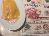 牛角 多賀城店: たかださんの2026年08月08日の1枚目の投稿写真