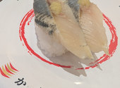 かっぱ寿司 花巻店: たかださんの2026年05月09日の1枚目の投稿写真