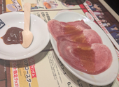 牛角 宮古店: たかださんの2026年05月09日の1枚目の投稿写真