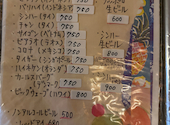 アジアン料理 Makan マカン: chigeojpさんの2026年08月23日の3枚目の投稿写真