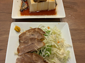 居酒屋 にぃしょうわぁしょう 川崎駅店: ひとしさんの2026年08月04日の2枚目の投稿写真