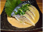 個室居酒屋 まほろば すすきの南四条店: カフェオレさんの2026年05月06日の1枚目の投稿写真