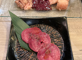 炭火焼肉 ペンザンス 絆: にゃさんの2026年08月26日の1枚目の投稿写真