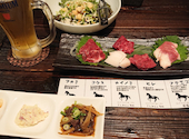 馬肉料理専門店 馬郎: まるさんの2020年06月12日の3枚目の投稿写真