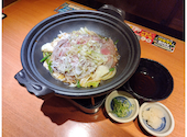魚民 新松田北口駅前店: けんちゃんさんの2026年06月11日の3枚目の投稿写真