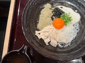 とらふぐ亭 赤羽店: karinさんの2026年09月15日の1枚目の投稿写真