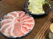 かふぅ 名嘉真本店: にこさんの2026年05月08日の1枚目の投稿写真