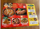 Hola Ginza7 オラギンザシエテ: ぴろりんゆぅさんの2024年08月22日の3枚目の投稿写真