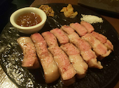 鉄板BISTRO 火だるま荘: ウーパーちゃんさんの2021年03月30日の2枚目の投稿写真