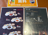 中国料理 新上海: かるこんさんの2026年08月14日の2枚目の投稿写真