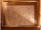 Trattoria e Bar atre アトル: まささんさんの2021年04月01日の2枚目の投稿写真