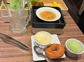 牛角 心斎橋店: やきにくさんの2026年04月18日の1枚目の投稿写真