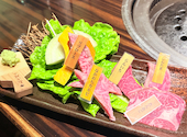 焼肉 げんき: ぴさんの2026年05月22日の1枚目の投稿写真