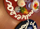 赤坂四川飯店 松山店: あけちんさんの2026年05月20日の1枚目の投稿写真