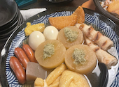 酒トお出汁 だしのすけ 立川店: まこちんさんの2025年01月27日の1枚目の投稿写真